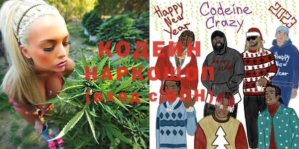 меф VHQ Краснотурьинск