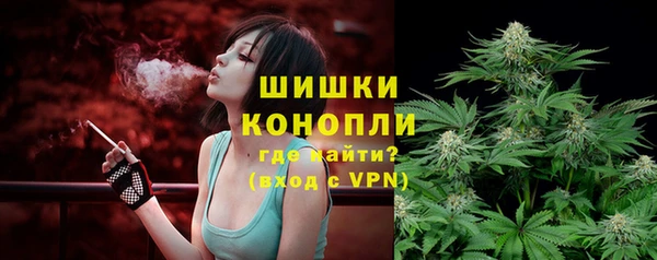 mdma Краснослободск