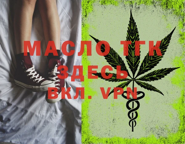 меф VHQ Краснотурьинск