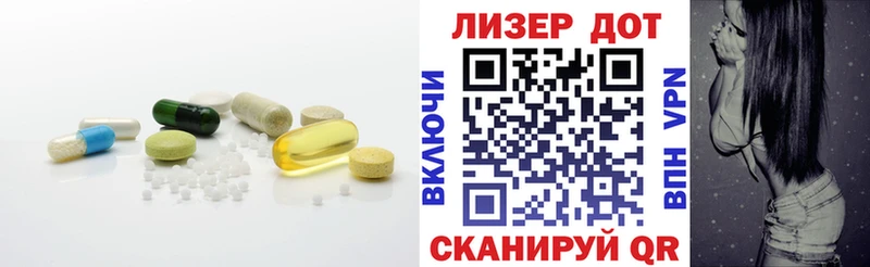 Купить где  Нальчик  Лсд 25 экстази ecstasy 